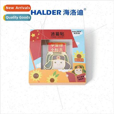 Volunteer Award  Helping people to learn from Lei Feng small