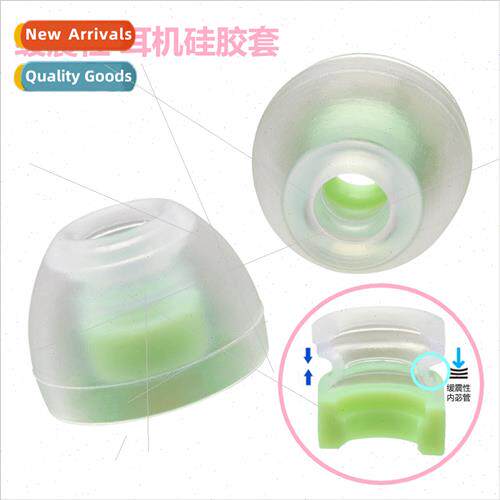 In-ear headset silicone sleeve earbuds two-color bluetooth e