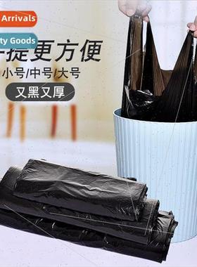 Large garbage bags large thickened portable garbage bags pla