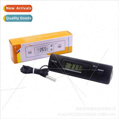 DS-1 electronic digital thermometer indoor and outdoor car r