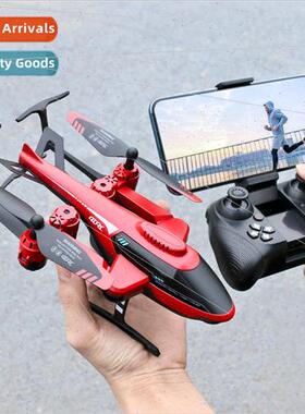 V10 helicopter remote control helicopter can be aerial photo