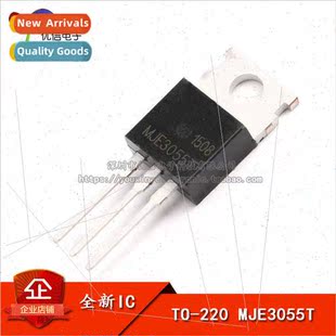 MJE3055T Transistor - ngle 10A/60V/75W TO-220