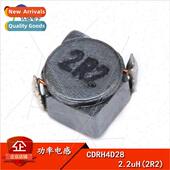 2R2 4D28 Shielded CDRH4D28 Power 2.2uH SMT Inducto Inductors