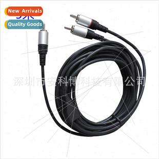 5 meters Pure Copper Core Premium Subwoofer Cable RCA Lotus