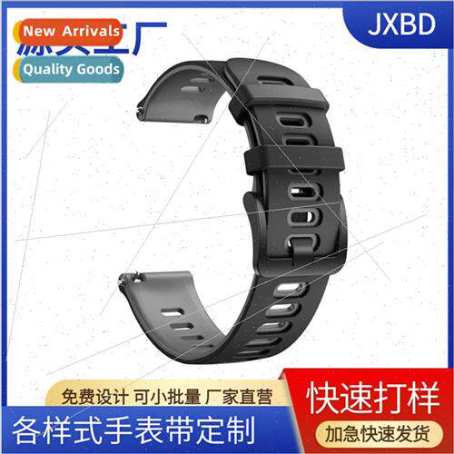 适用 Garmin 适用erunner645/245 two-color strap Black steel b
