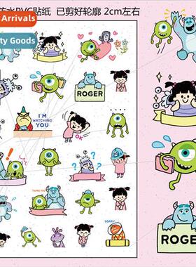 Monsters University hairy monster cartoon expression handboo