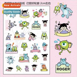 Monsters University hairy monster cartoon expression handboo