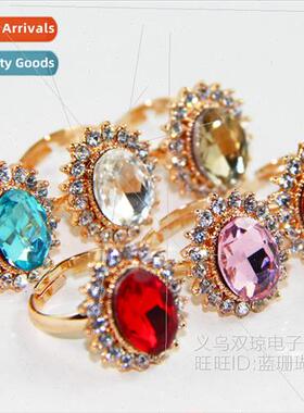 British Royal Family Princess Kate Engagement Ring Diana Pri