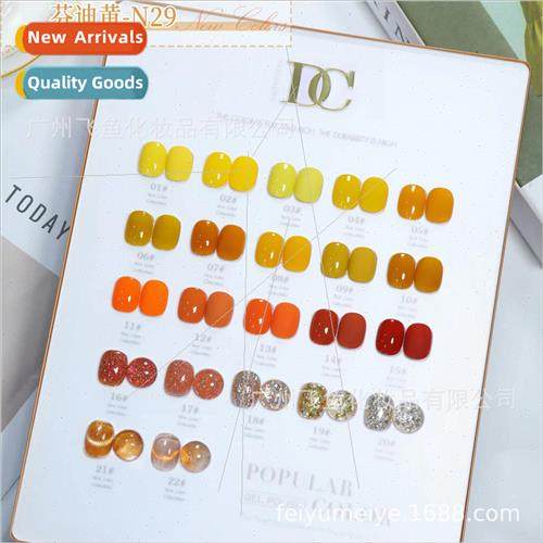 DC Danica 22 colors mango yellow lemon yellow ginger yellow