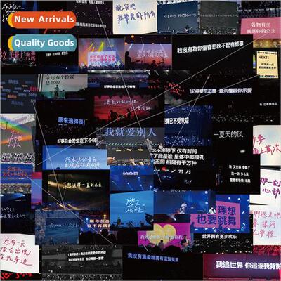 60 Lyrics Teleprompter ghts Concert Copy Stickers Cell Phone