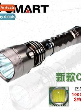 XML-T6/U2 Aluminum ght Cup  Charge Powerful Flashlight LED R