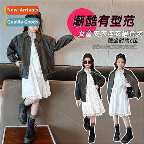 Girls leather jacket spring and fall 2023 new big children K