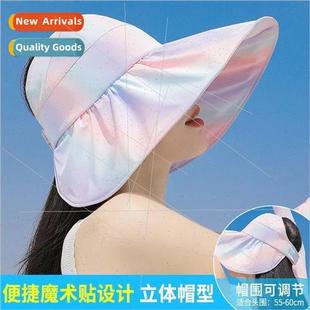 rainbow color hat female sun Korean brim Hat large