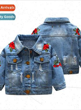 female baby spring and fall long-sleeved embroidered denim c