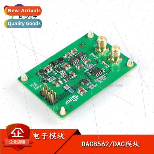 DAC8562 DAC Module Positive and Negative 10V gnal Amplitude