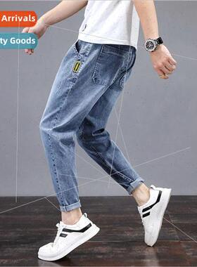 2020 summer jeans mens loose mens thin section nine Korean n