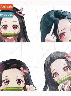 Car stickers zaomen you douzi ghost extinguished blade anime