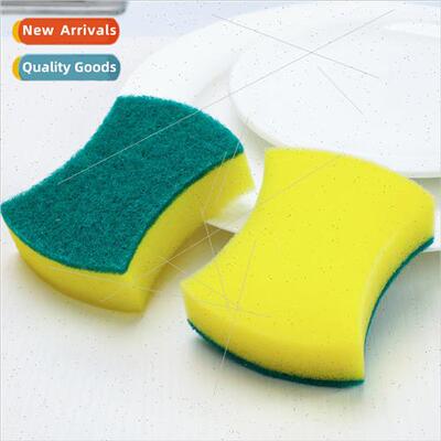 Daily necessities stain removing sponge wipe magic cleaning