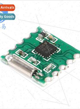 4702-V1.5 Version FM Radio Module FM FM Radio Module Low Pow