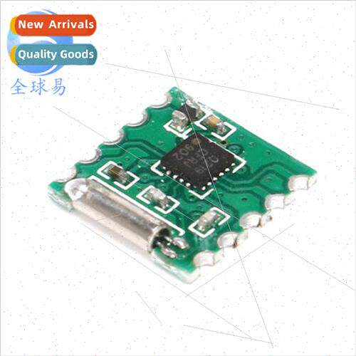 4702-V1.5 Version FM Radio Module FM FM Radio Module Low Pow