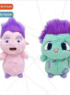 New Bibble plush Fantasy Wonderland Bibble plush doll Plush