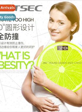 New electronic weight scale multifunctional gift body scale