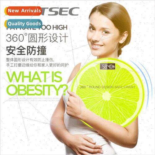 New electronic weight scale multifunctional gift body scale