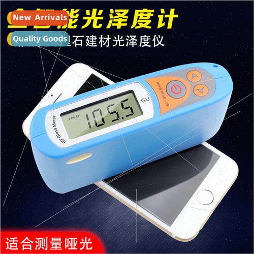 Gloss meter light meter gloss meter paint gloss meter stone