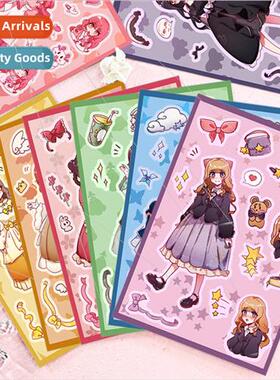 8 cardamom girl Guca character stickers DIY handbook small c