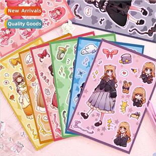 8 cardamom girl Guca character stickers DIY handbook small c