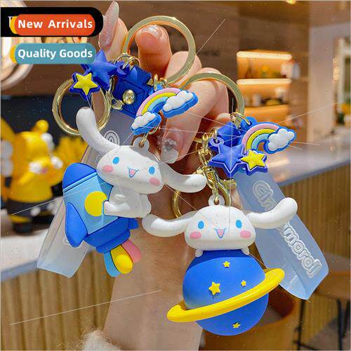Sanrio big ear dog cosmic walk keychain female creative car