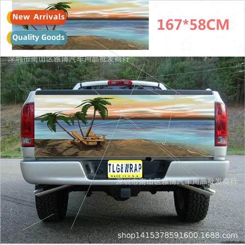 D-770 Tropical Beach Coconut Palm Tree Colorful Graphic with
