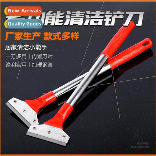 Red Plastic Extended Handle Cleaning & Janitorial Seamsss Sp