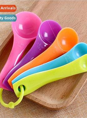 Measuring Spoon Set of 5 Baking Tools Plastic Measuring Spoo