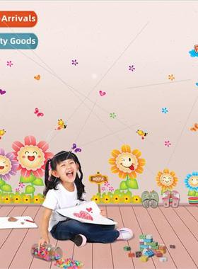 XL7033 Sunflower Flat Sticker Landscape Flower 5th Generatio