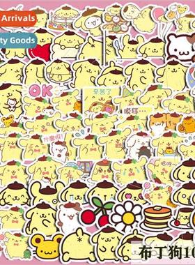 Cartoon pudding dog stickers cute big ears Yu Gui dog Kulomi