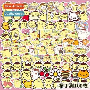 Cartoon pudding dog stickers cute big ears Yu Gui dog Kulomi