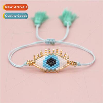 2021 mple fashion rice beads hand-woven Turkish blue eyes et