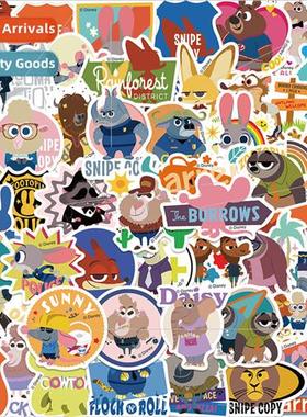 50 crazy animal city  graffiti stickers can be decorated gui