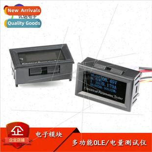 Power Voltage Multifunctio Current Capacity Time Temperature