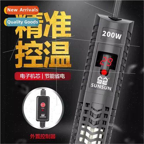 Fish tank heating rod automatic constant temperature high-pr