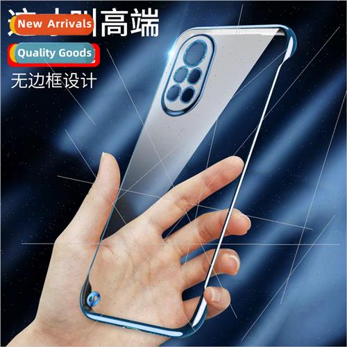 适用 Huawei Nova8 Phone Case Mate50Pro Plating Bezel-less Tr