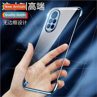 Phone Case less Huawei Bezel Nova8 Plating 适用 Mate50Pro