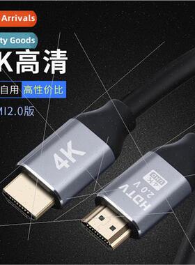 hdmi hdc cable  2.0 4k hdc cable 3d desktop computer tv data