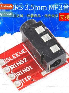 TRRS 3.5mm Audio Holder MP3 Stereo Headphone Video Microphon