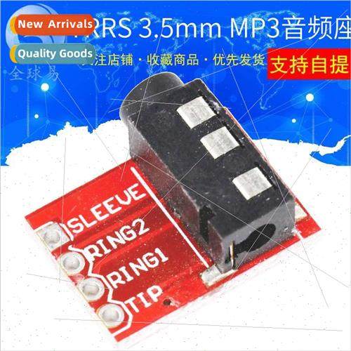 TRRS 3.5mm Audio Holder MP3 Stereo Headphone Video Microphon