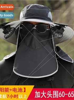 Dual fan solar lithium battery rechargeable gale cooling out