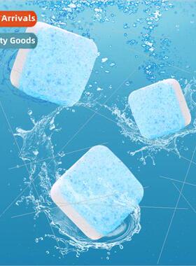 Washing Machine Foaming TabletsAutomatic Drum Boiler Washing