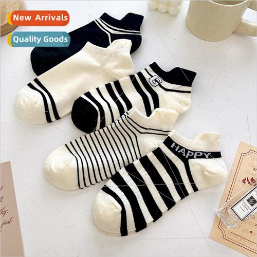 New black and white striped short socks female ins casual ve
