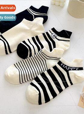New black and white striped short socks female ins casual ve